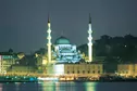 Türkiye (Türkei)