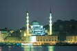 Türkiye (Türkei)