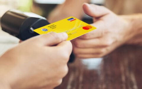 Master Card